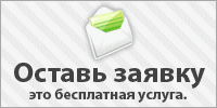 remontbiz